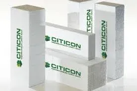 CITICON LIGHT BRICKS